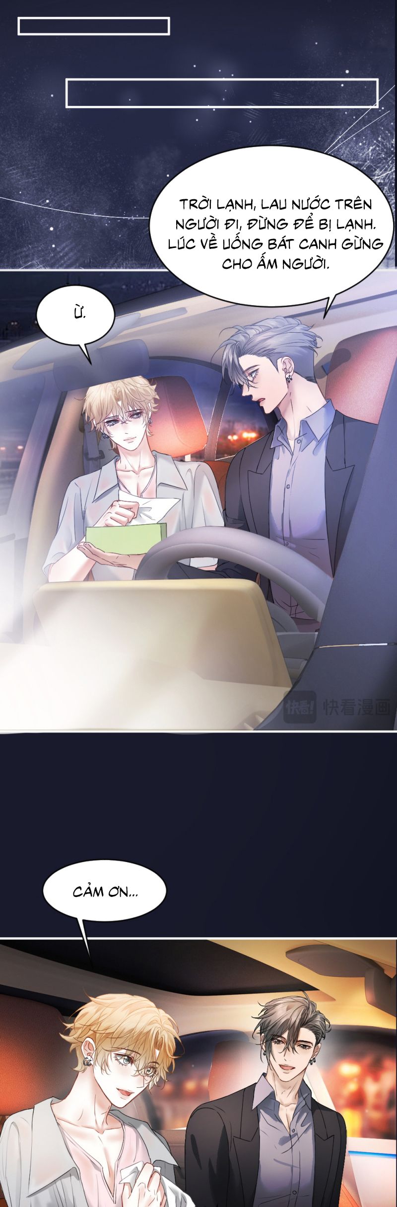 Tiểu Thiếu Gia Dựa Vào Mỹ Mạo Hoành Hành Toàn Hệ Thống Chap 76 - Next Chap 77