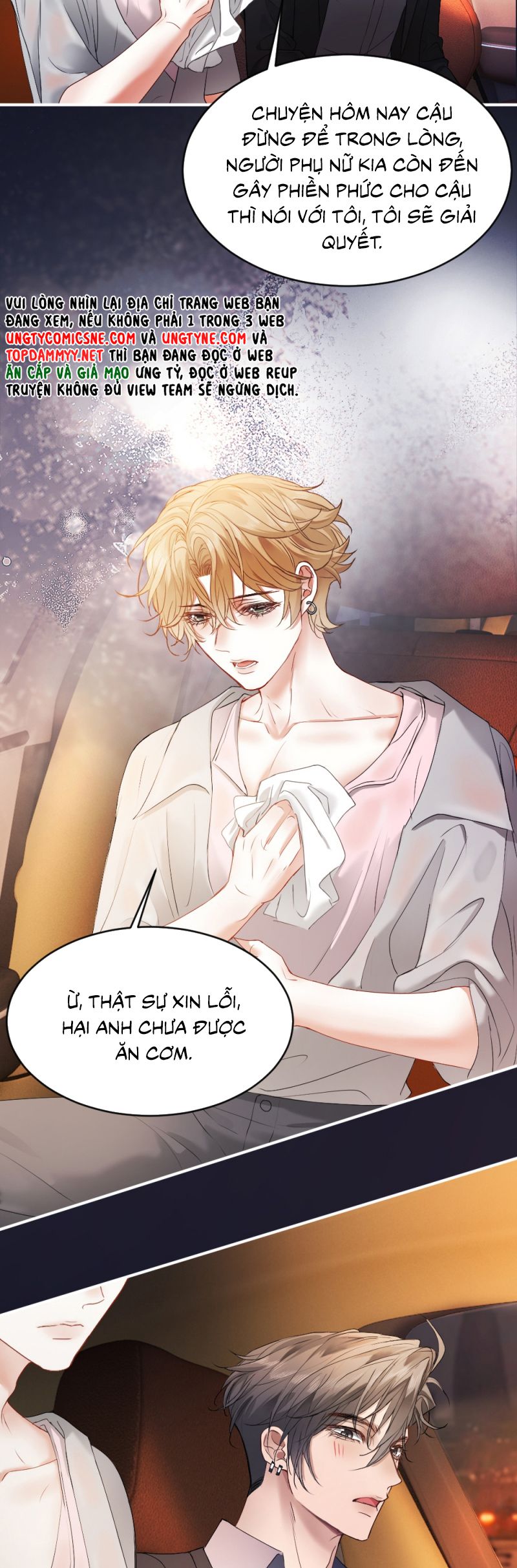 Tiểu Thiếu Gia Dựa Vào Mỹ Mạo Hoành Hành Toàn Hệ Thống Chap 76 - Next Chap 77