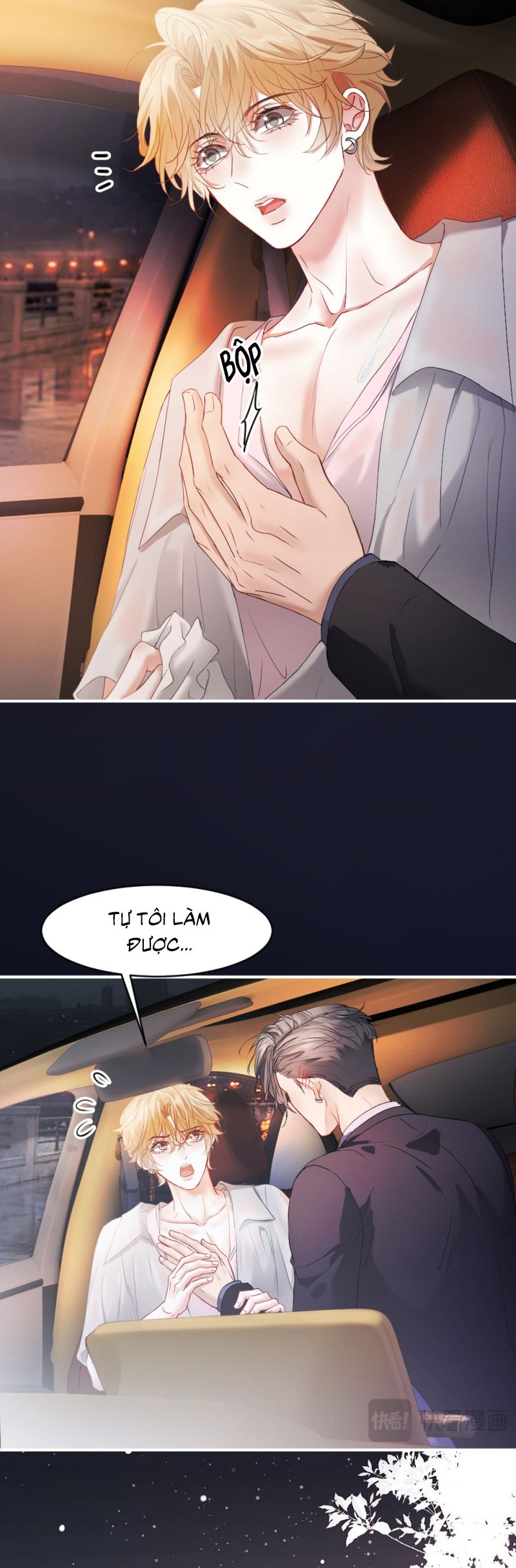 Tiểu Thiếu Gia Dựa Vào Mỹ Mạo Hoành Hành Toàn Hệ Thống Chap 76 - Next Chap 77