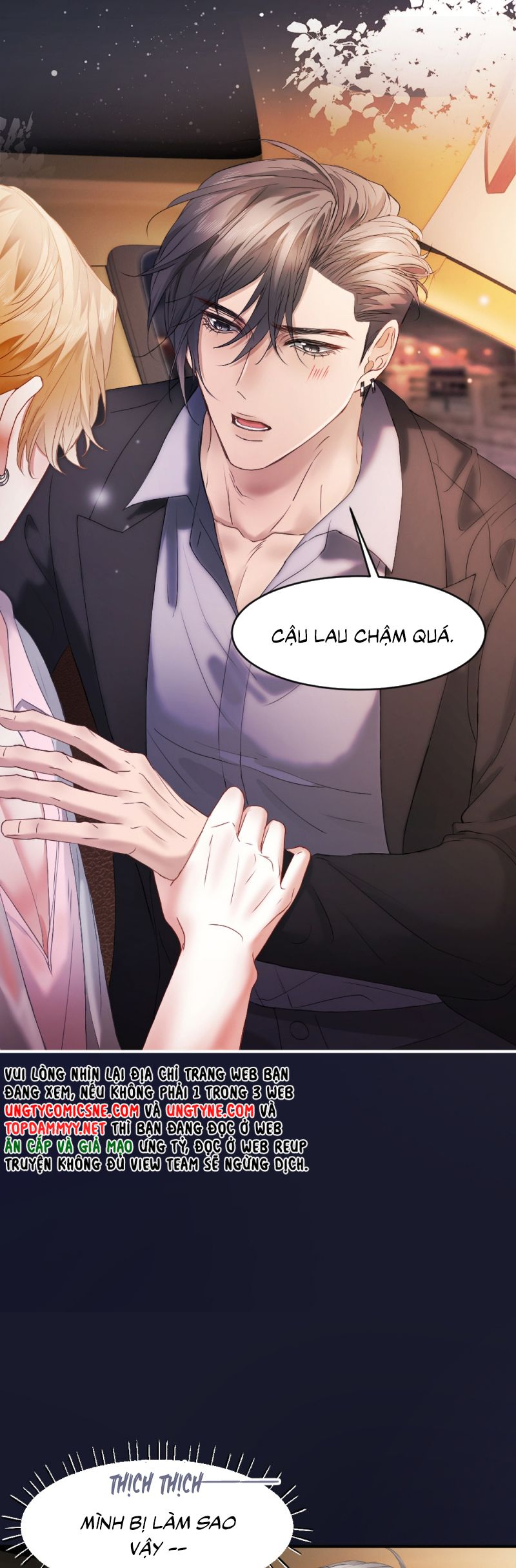 Tiểu Thiếu Gia Dựa Vào Mỹ Mạo Hoành Hành Toàn Hệ Thống Chap 76 - Next Chap 77