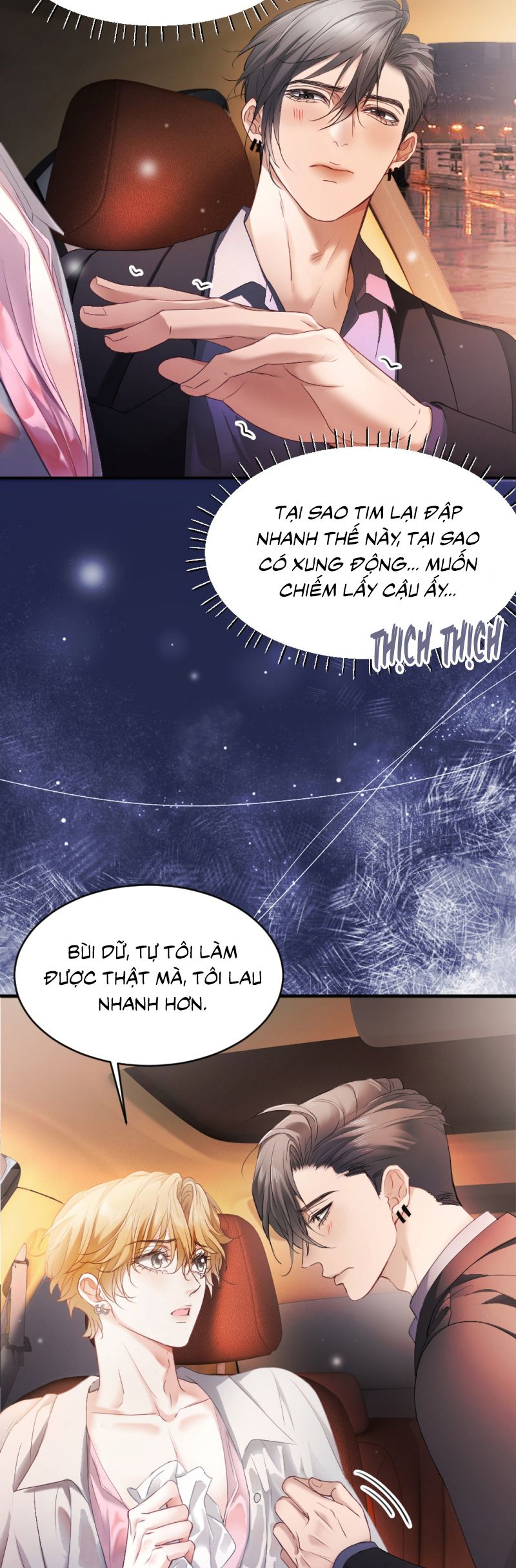 Tiểu Thiếu Gia Dựa Vào Mỹ Mạo Hoành Hành Toàn Hệ Thống Chap 76 - Next Chap 77