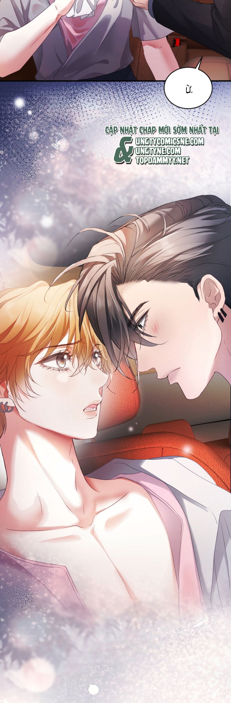 Tiểu Thiếu Gia Dựa Vào Mỹ Mạo Hoành Hành Toàn Hệ Thống Chap 76 - Next Chap 77