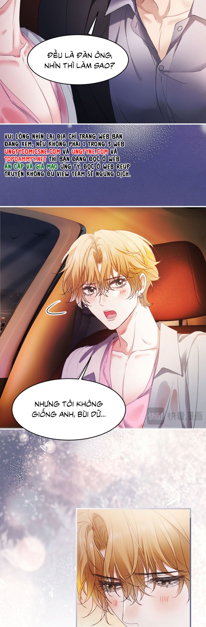 Tiểu Thiếu Gia Dựa Vào Mỹ Mạo Hoành Hành Toàn Hệ Thống Chap 76 - Next Chap 77