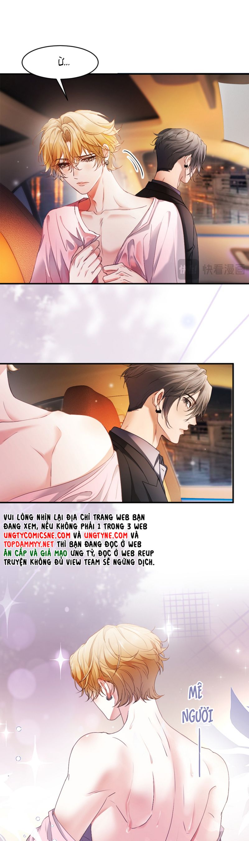 Tiểu Thiếu Gia Dựa Vào Mỹ Mạo Hoành Hành Toàn Hệ Thống Chap 76 - Next Chap 77