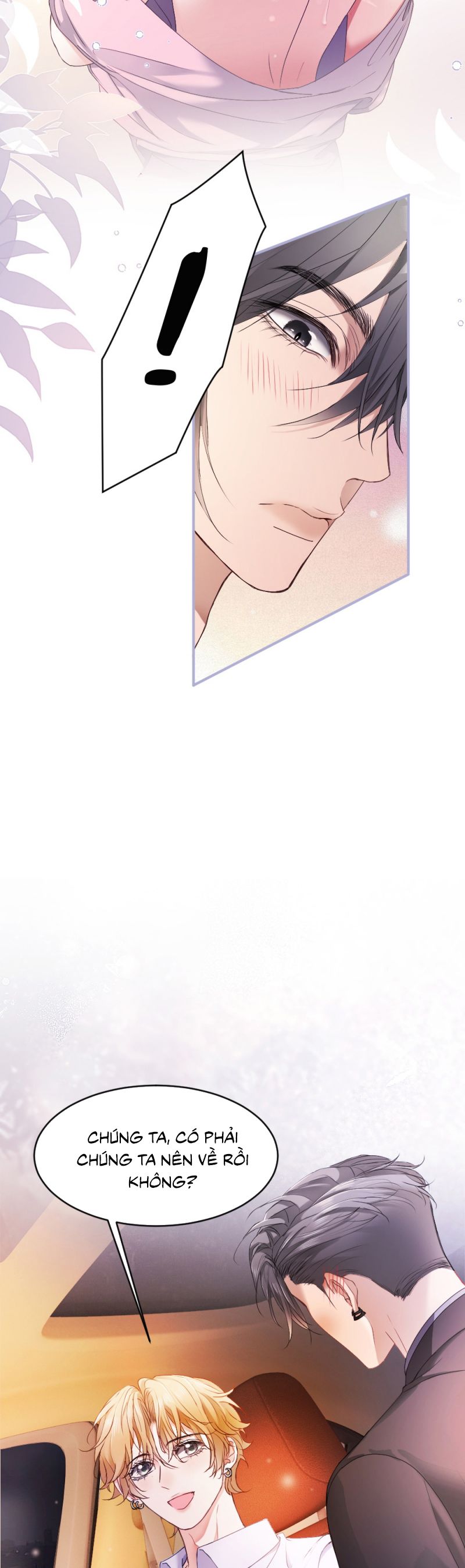 Tiểu Thiếu Gia Dựa Vào Mỹ Mạo Hoành Hành Toàn Hệ Thống Chap 76 - Next Chap 77