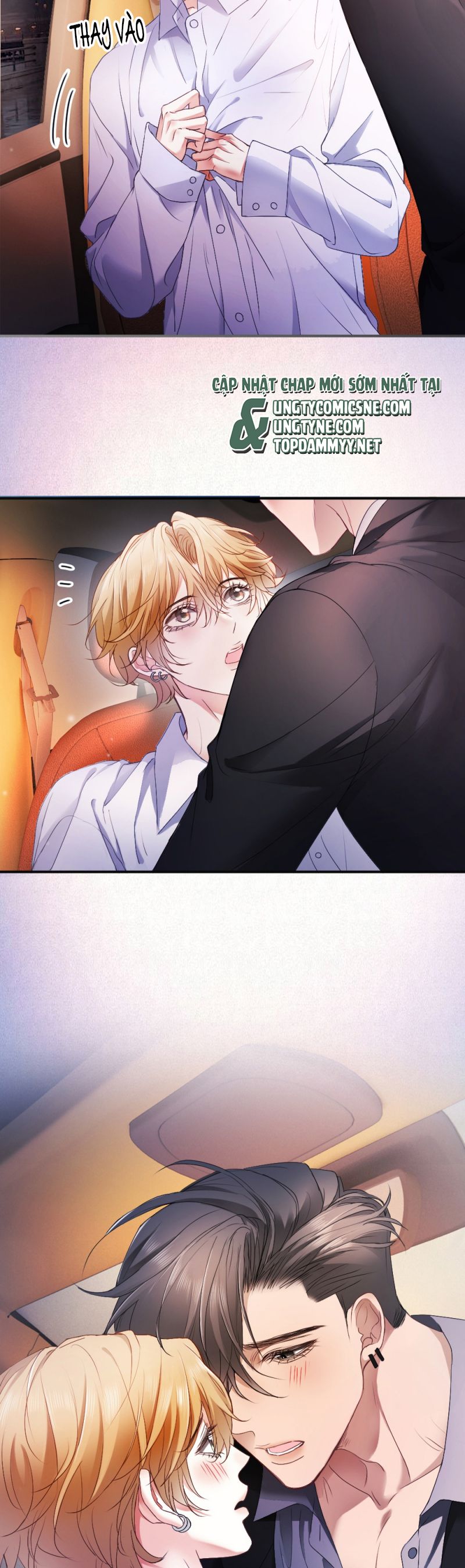 Tiểu Thiếu Gia Dựa Vào Mỹ Mạo Hoành Hành Toàn Hệ Thống Chap 76 - Next Chap 77
