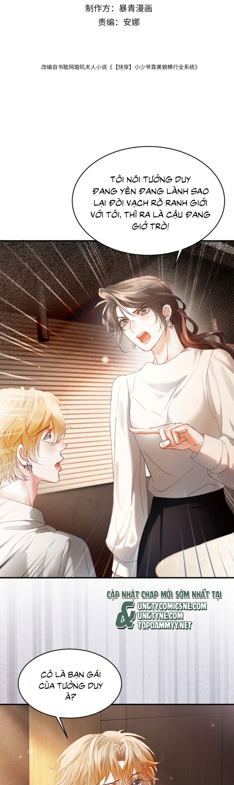 Tiểu Thiếu Gia Dựa Vào Mỹ Mạo Hoành Hành Toàn Hệ Thống Chap 76 - Next Chap 77