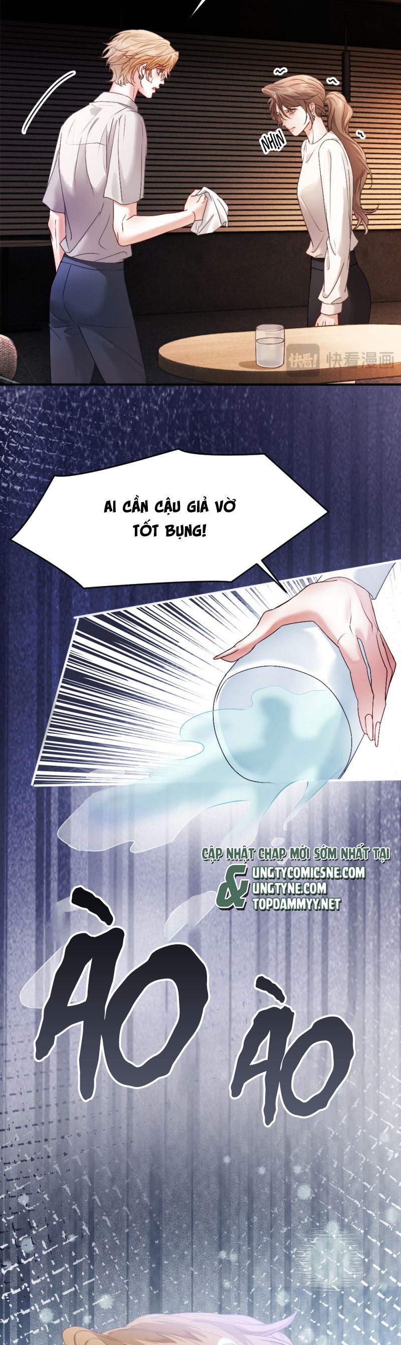 Tiểu Thiếu Gia Dựa Vào Mỹ Mạo Hoành Hành Toàn Hệ Thống Chap 76 - Next Chap 77