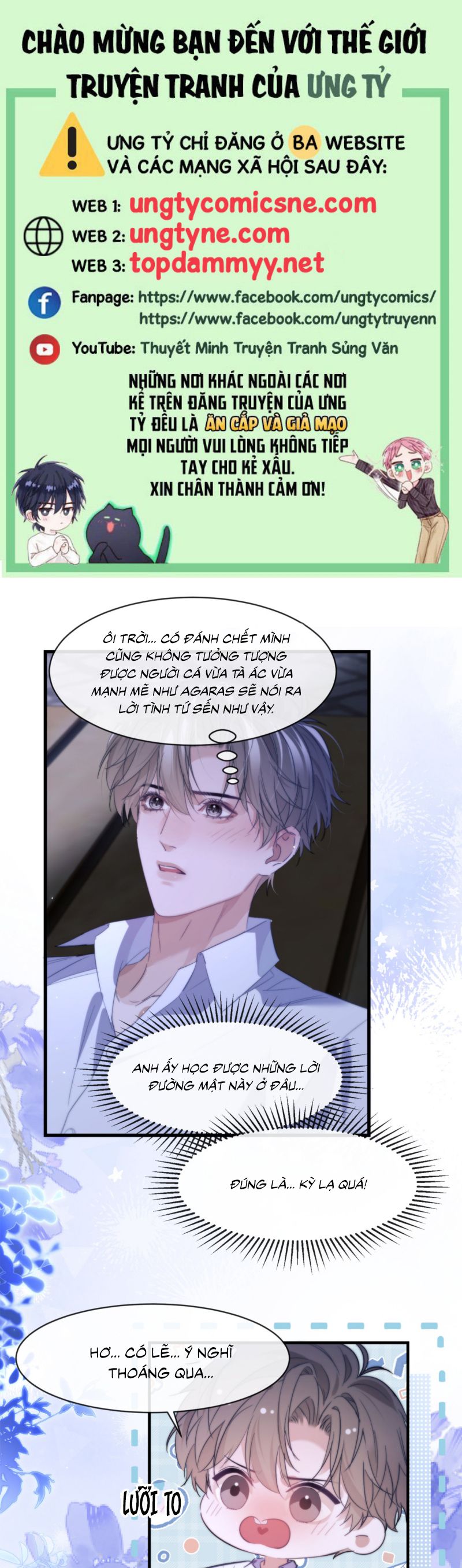 Desharow Nhân Ngư Chap 91 - Next Chap 92
