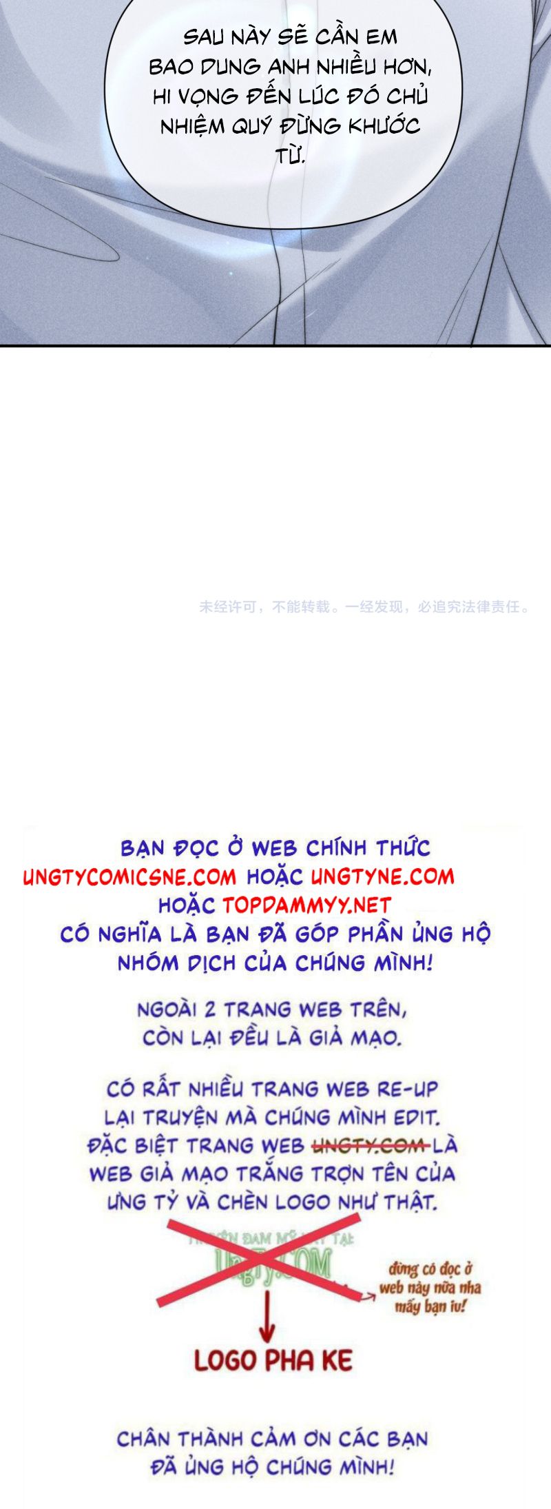 Tật Xấu Nuông Chiều Chap 37 - Trang 4