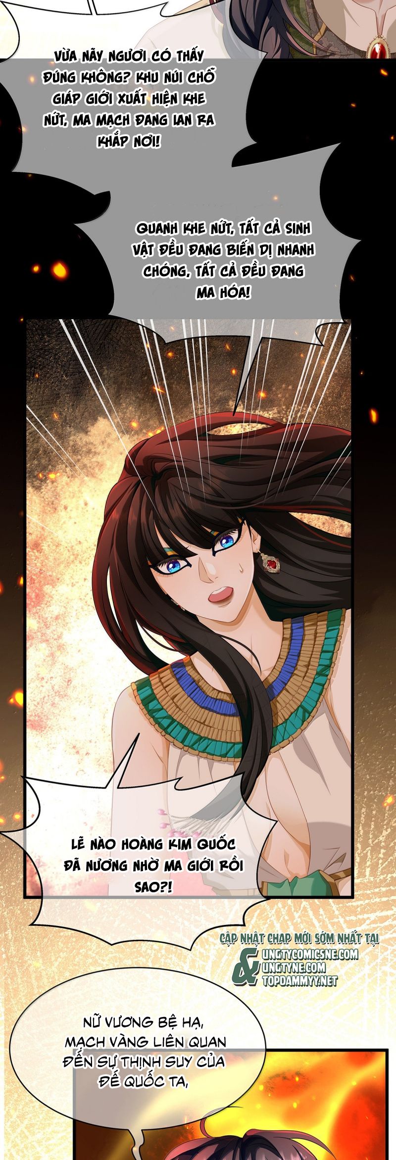 Tôi Trùng Sinh Trở Thành Tiểu Ác Long Của Vương Tử Điện Hạ Chap 79 - Next Chap 80