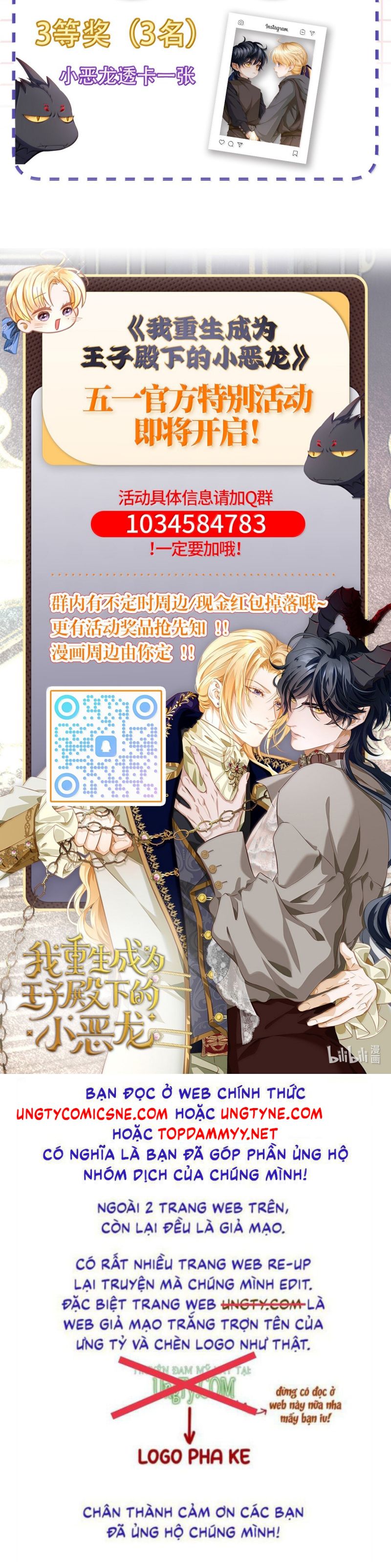 Tôi Trùng Sinh Trở Thành Tiểu Ác Long Của Vương Tử Điện Hạ Chap 79 - Next Chap 80