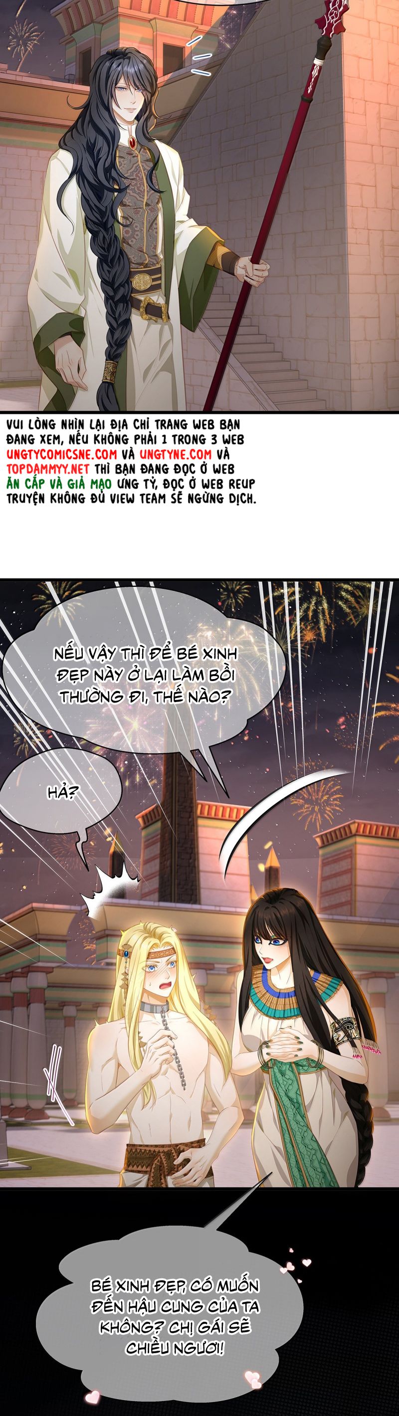 Tôi Trùng Sinh Trở Thành Tiểu Ác Long Của Vương Tử Điện Hạ Chap 79 - Next Chap 80