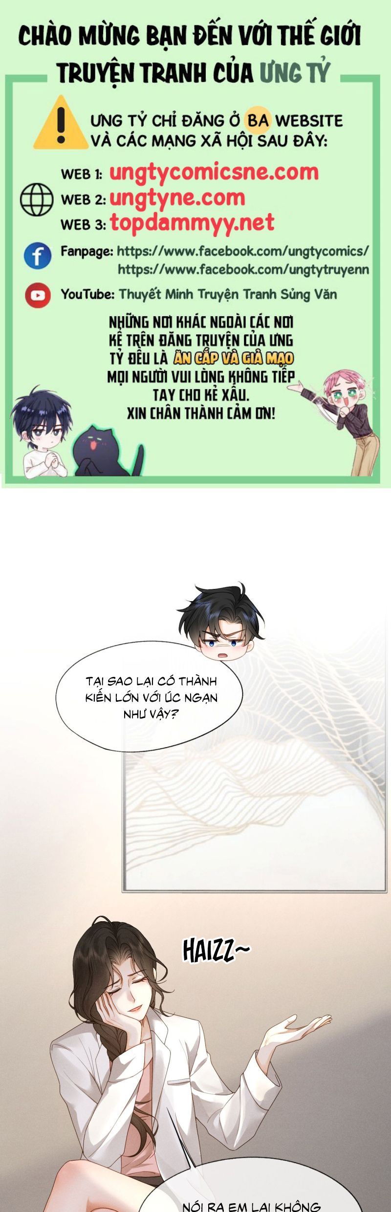 Bị Em Trai Bệnh Hoạn Tùy Ý Đòi Hỏi Chap 13 - Next Chap 14