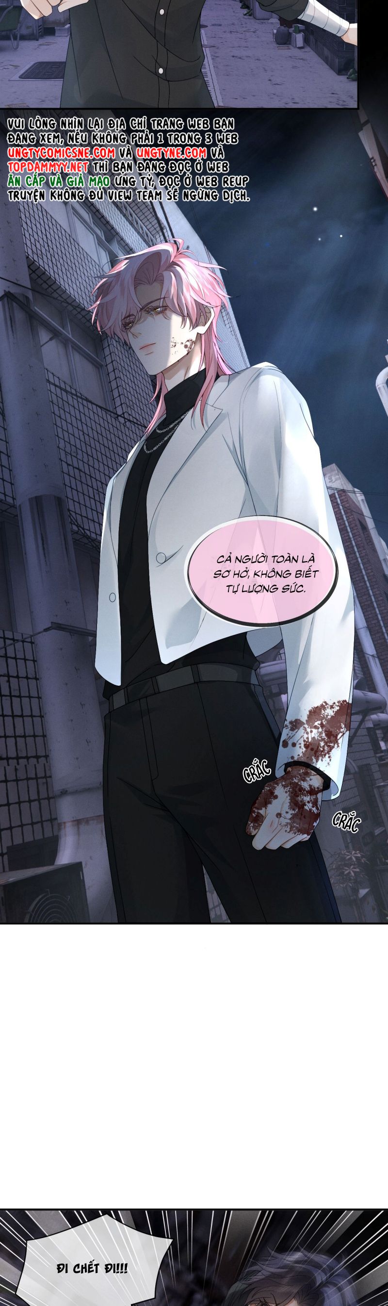 Bị Em Trai Bệnh Hoạn Tùy Ý Đòi Hỏi Chap 13 - Next Chap 14