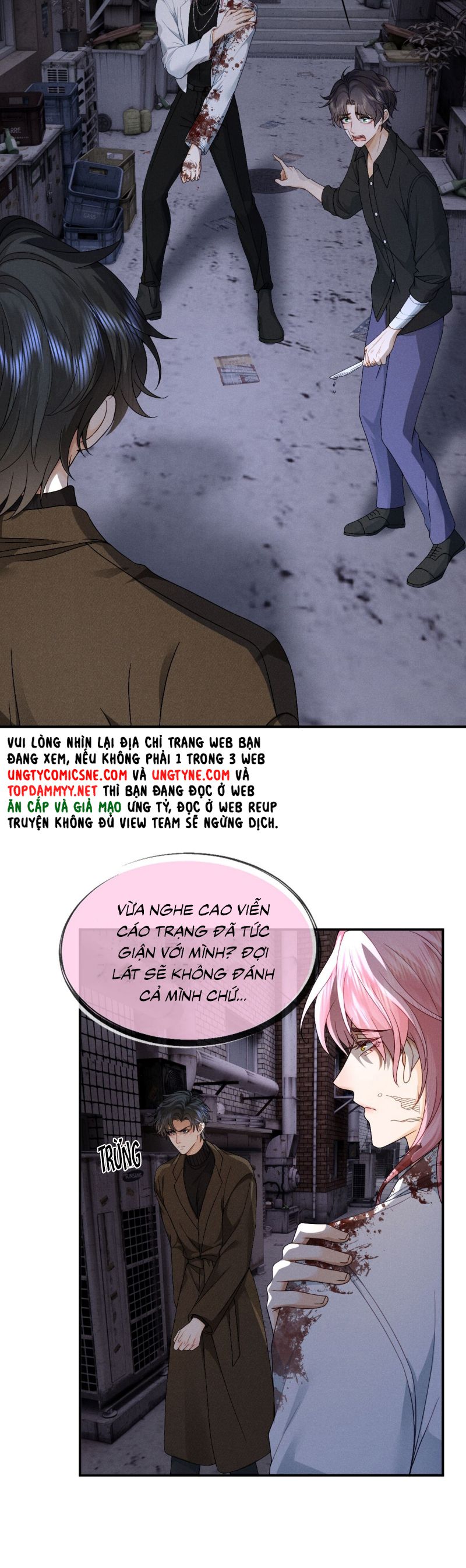 Bị Em Trai Bệnh Hoạn Tùy Ý Đòi Hỏi Chap 13 - Next Chap 14