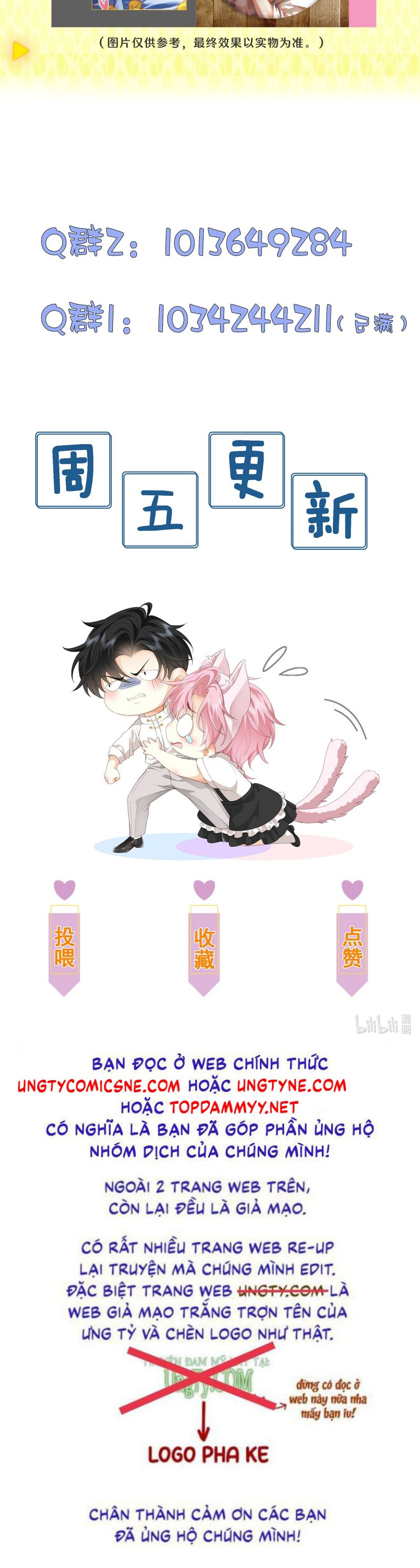 Bị Em Trai Bệnh Hoạn Tùy Ý Đòi Hỏi Chap 13 - Next Chap 14