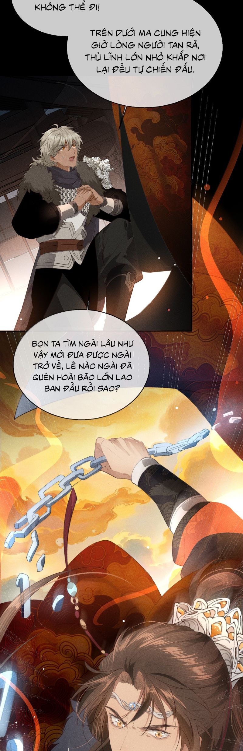 Ma Thú Vậy Mà Có Ý Đồ Bất Chính Với Ta Chap 33 - Next Chap 34
