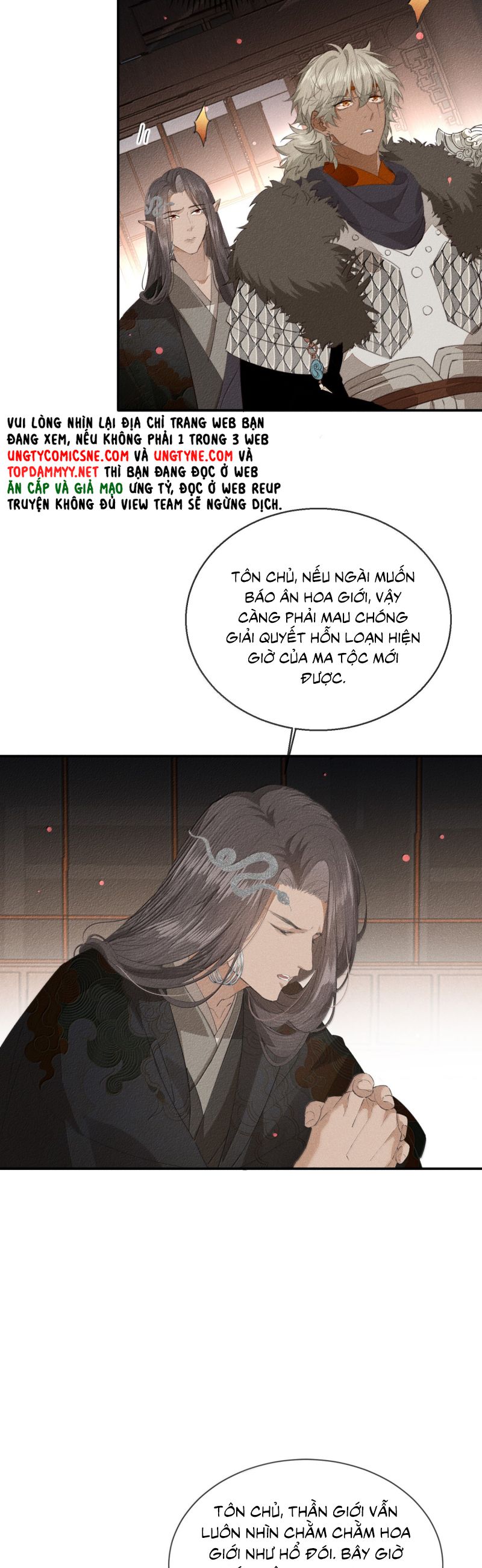 Ma Thú Vậy Mà Có Ý Đồ Bất Chính Với Ta Chap 33 - Next Chap 34