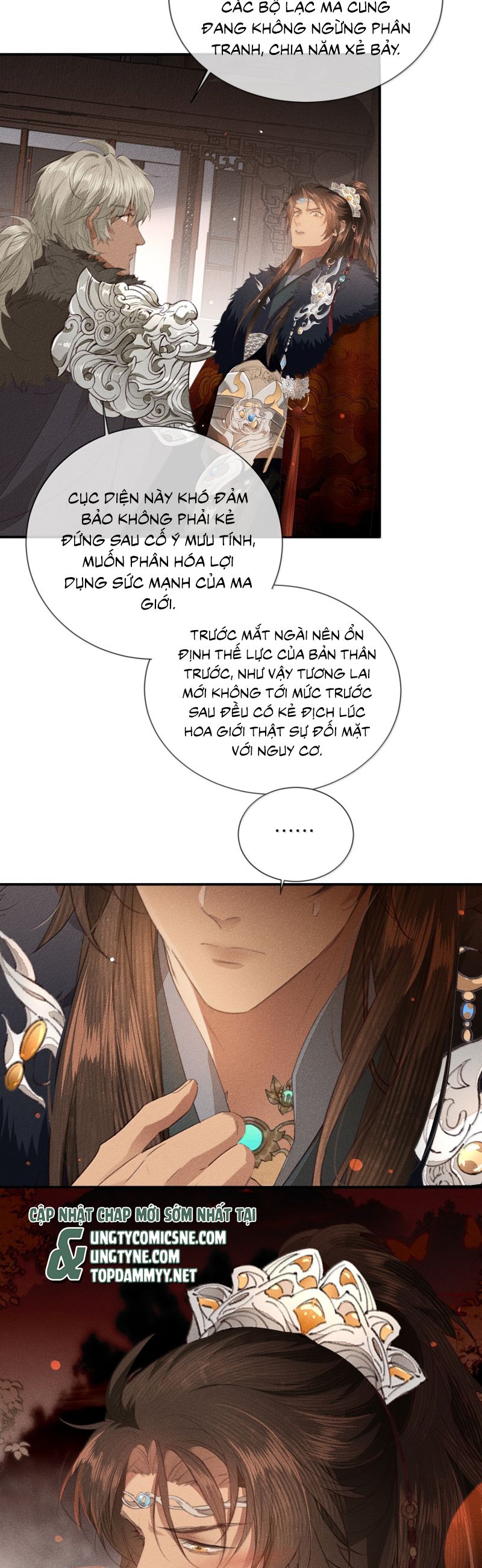 Ma Thú Vậy Mà Có Ý Đồ Bất Chính Với Ta Chap 33 - Next Chap 34