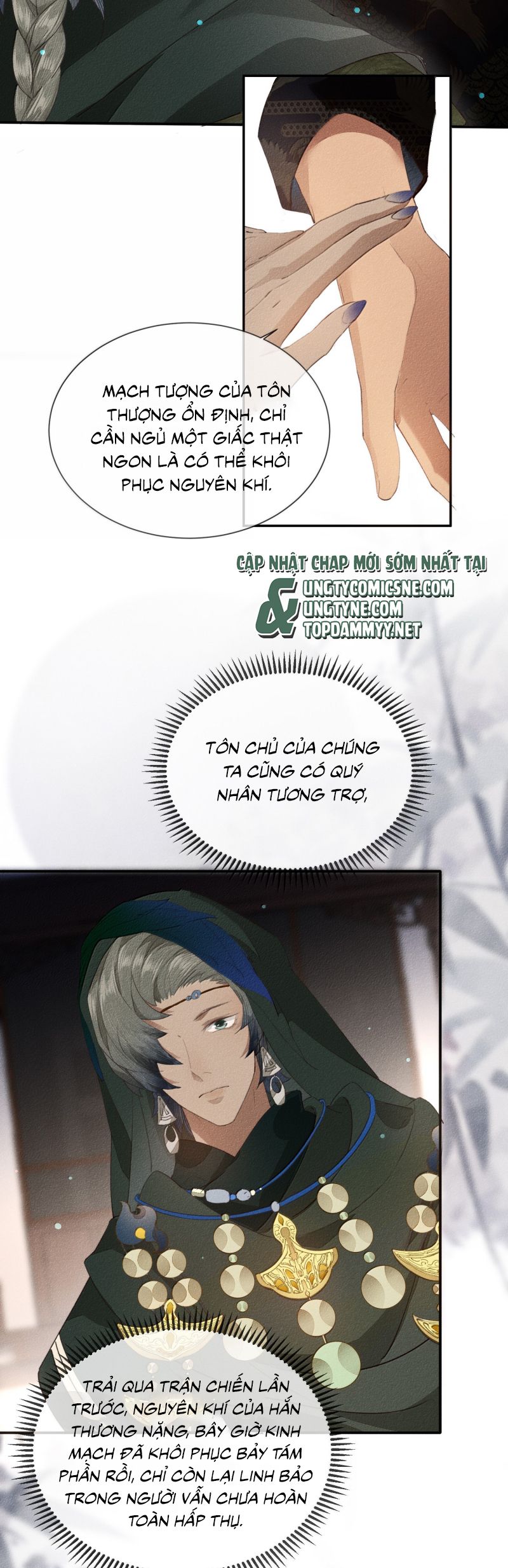 Ma Thú Vậy Mà Có Ý Đồ Bất Chính Với Ta Chap 33 - Next Chap 34