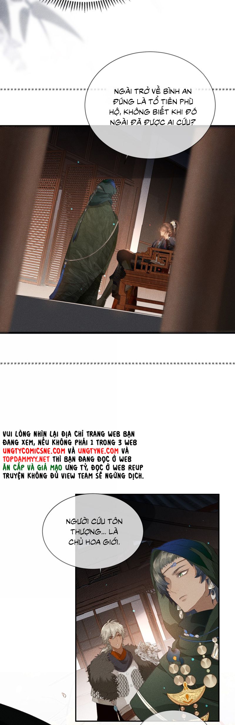 Ma Thú Vậy Mà Có Ý Đồ Bất Chính Với Ta Chap 33 - Next Chap 34