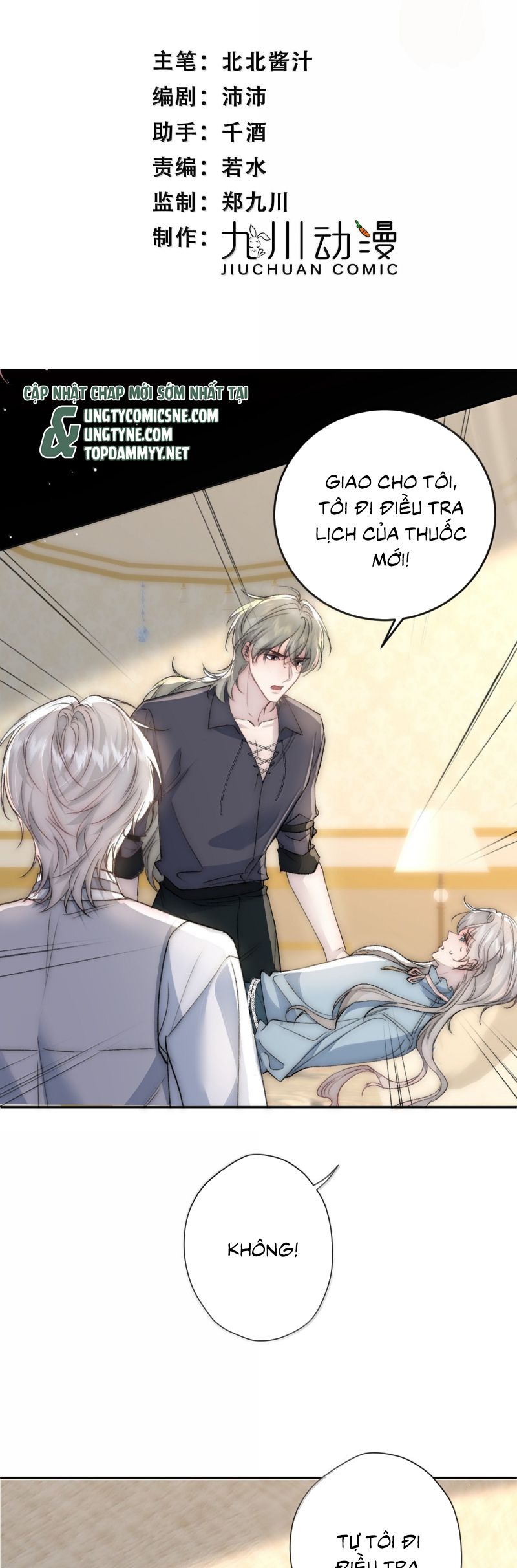 Lồng Tuyết Chap 48 - Trang 4