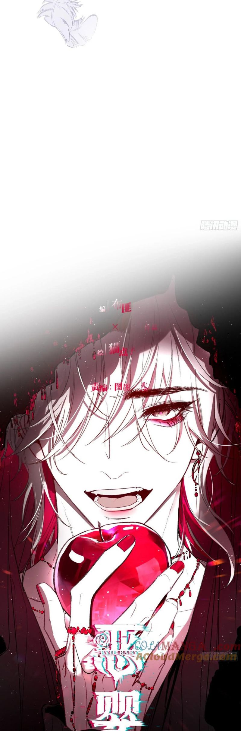 Ác Linh Chap 40 - Next Chap 41