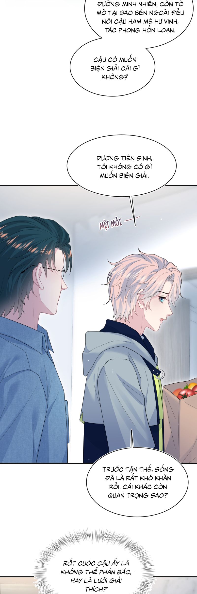Tuyệt Mỹ Bạch Liên Hoa Online Dạy Học Chap 416 - Trang 2