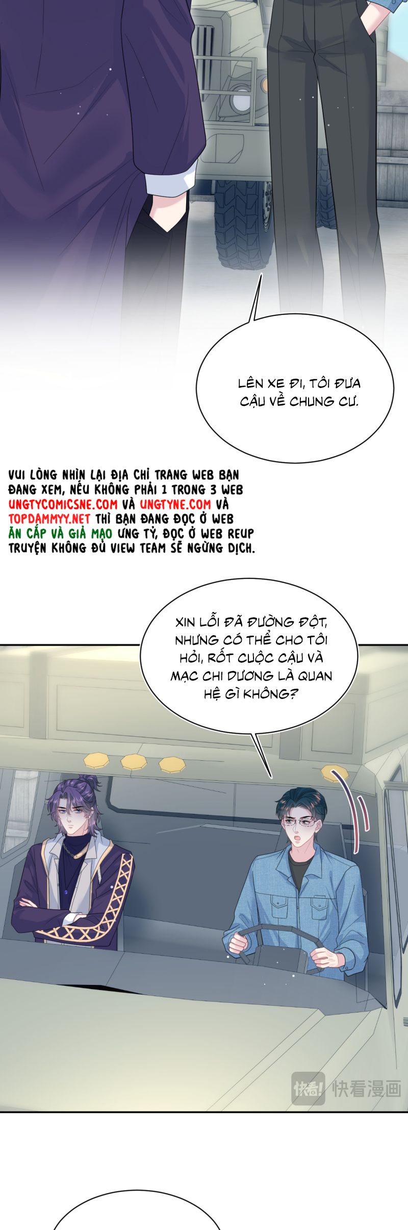 Tuyệt Mỹ Bạch Liên Hoa Online Dạy Học Chap 416 - Trang 2