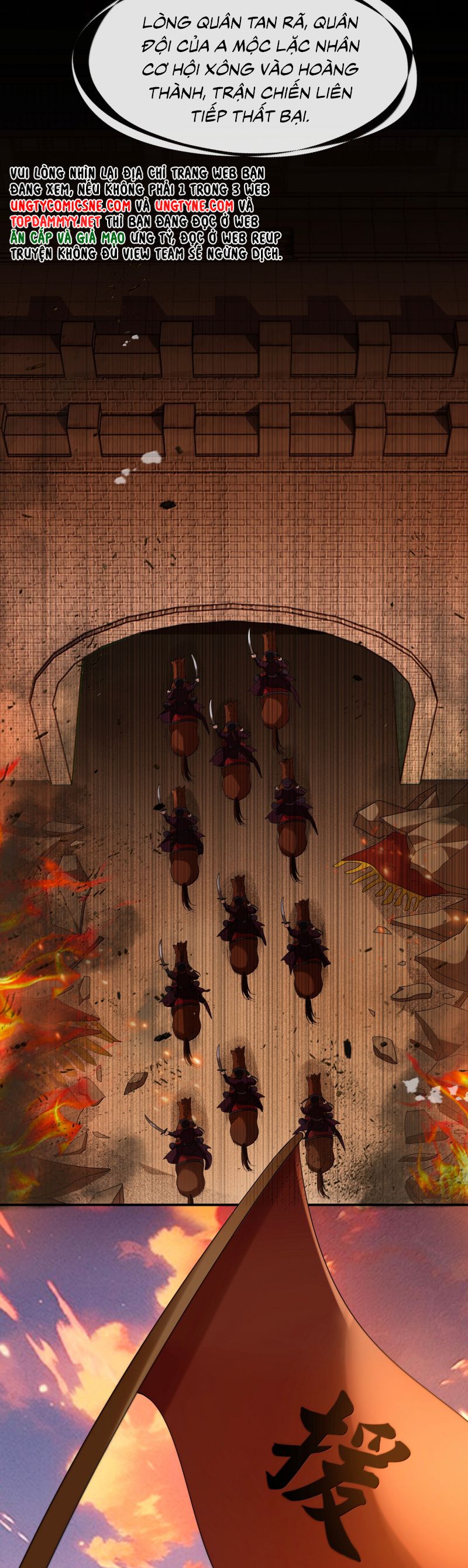 Điện Hạ Khuynh Thành Chap 131 - Trang 4