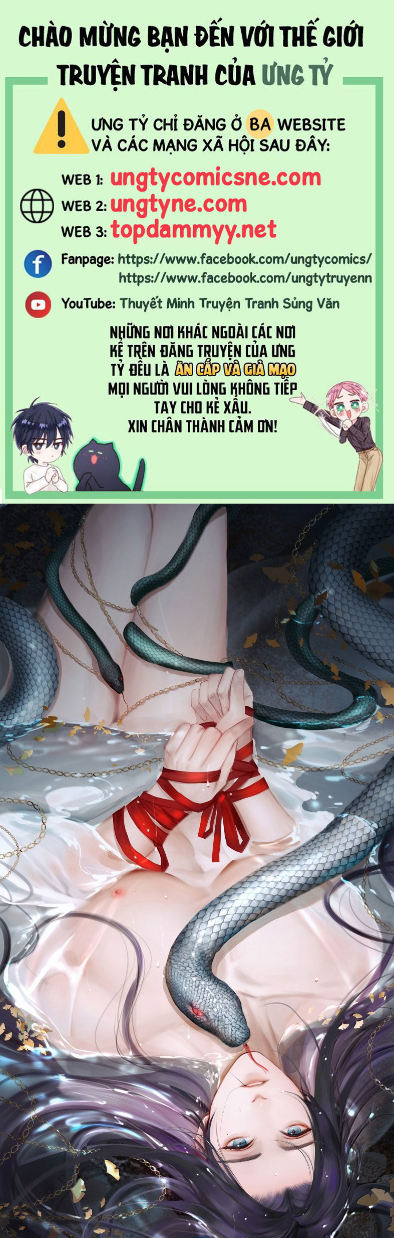 Cùng Quân Nói Chuyện Yêu Đương Chap 35 - Next Chap 36
