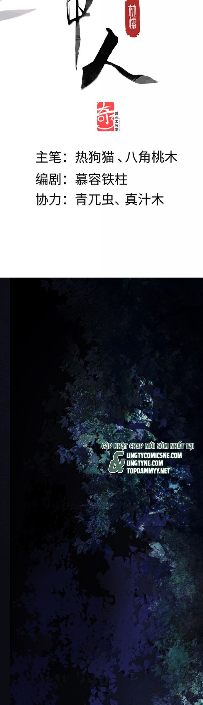 Ý Trung Nhân Chap 36 - Next Chap 37