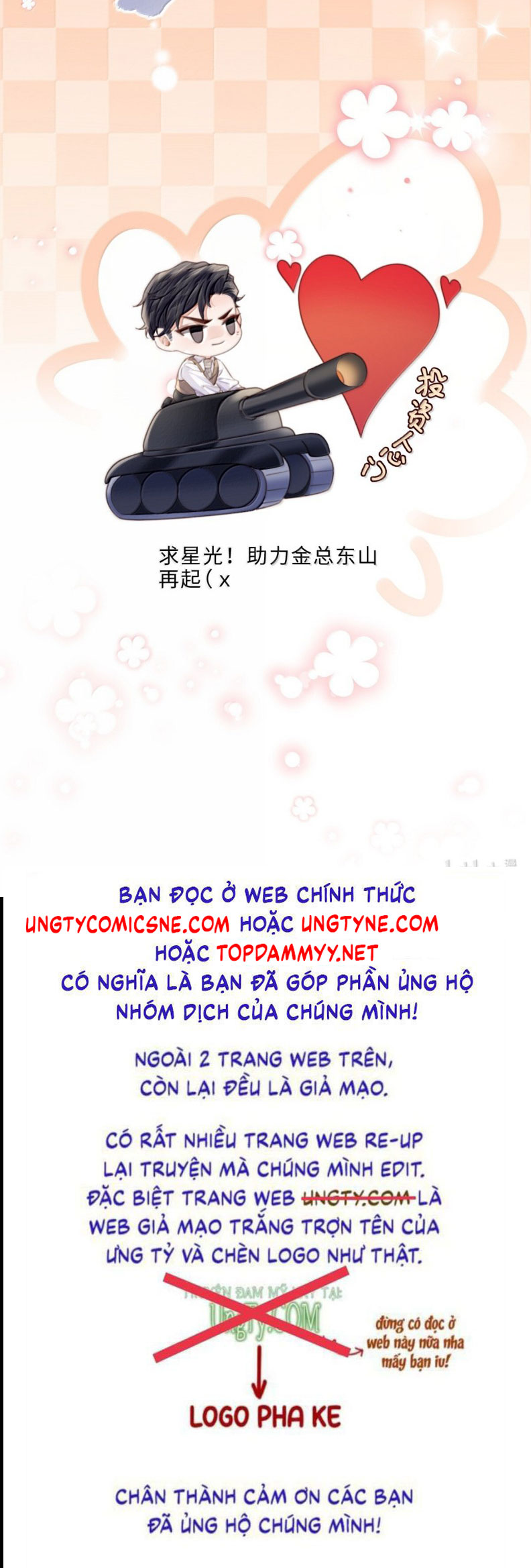 Tổng Tài Định Chế Tư Nhân Chap 135 - Next Chap 136
