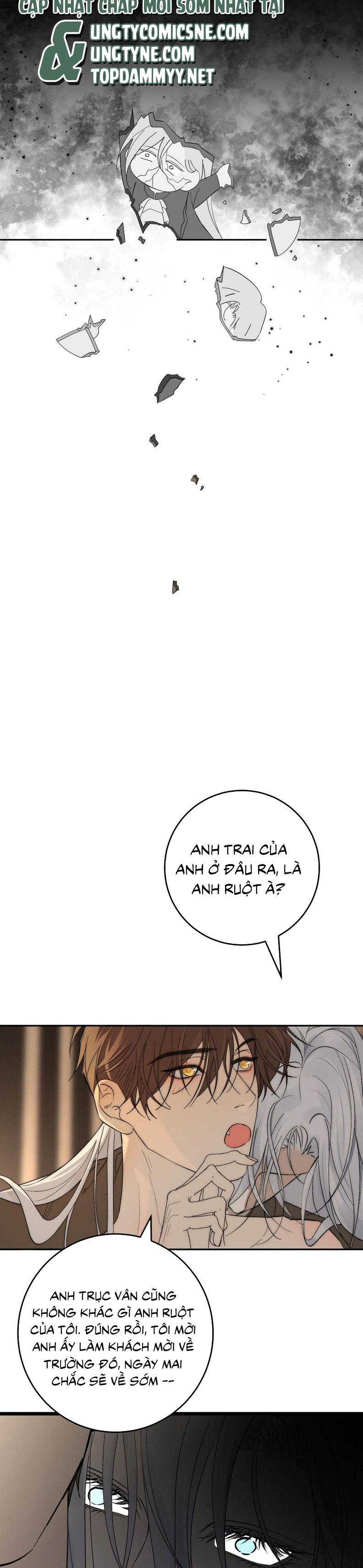Mỗi Ngày Đều Muốn Làm Bệnh Kiều Vương Tử Xấu hổ Muốn Độn Thổ Chap 22 - Trang 4