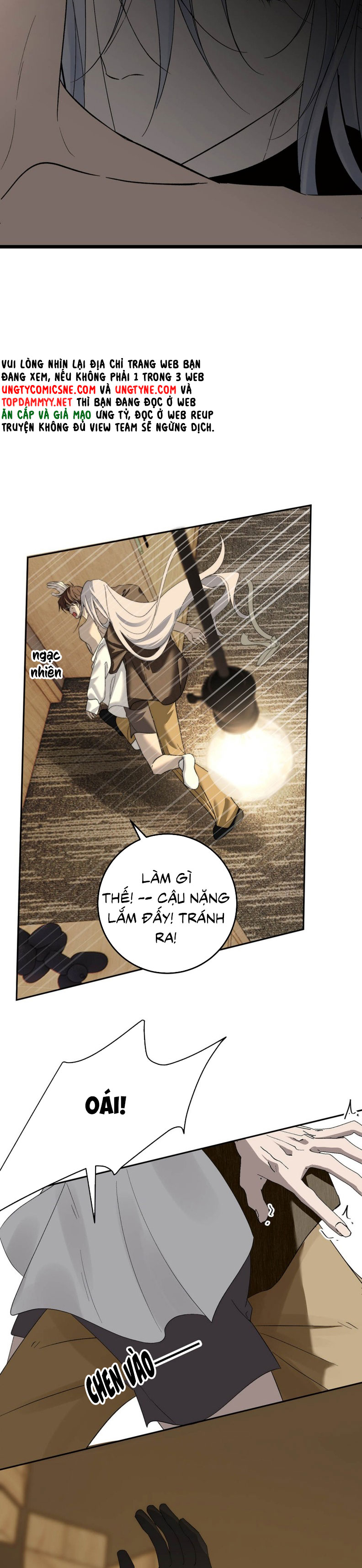 Mỗi Ngày Đều Muốn Làm Bệnh Kiều Vương Tử Xấu hổ Muốn Độn Thổ Chap 22 - Trang 4