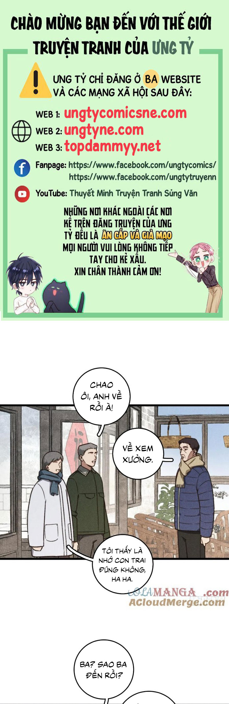 Tôi Không Cùng Anh Đến Vùng Đất Bắp Ngô Đâu! Chap 61 - Trang 4