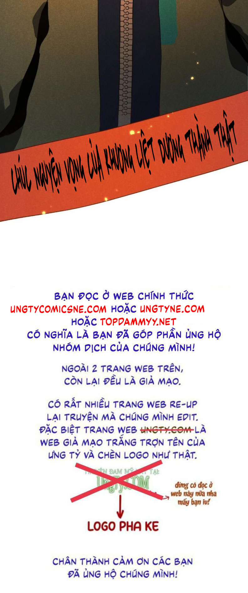 Tôi Không Cùng Anh Đến Vùng Đất Bắp Ngô Đâu! Chap 61 - Trang 4