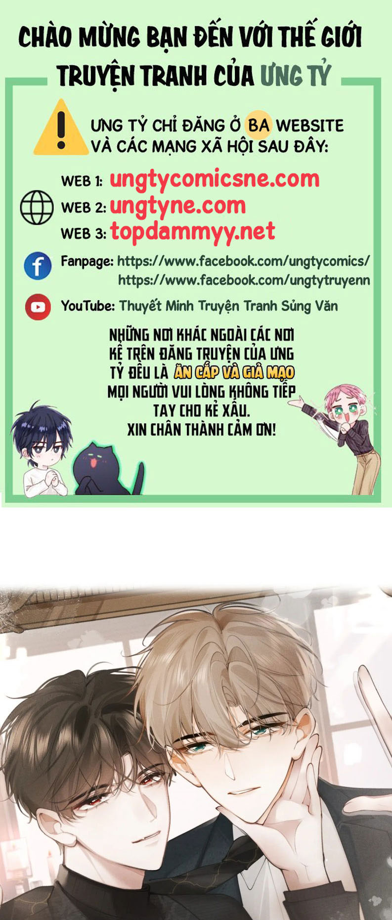 Tiếp Xúc Nguy Hiểm Chap 11 - Trang 2