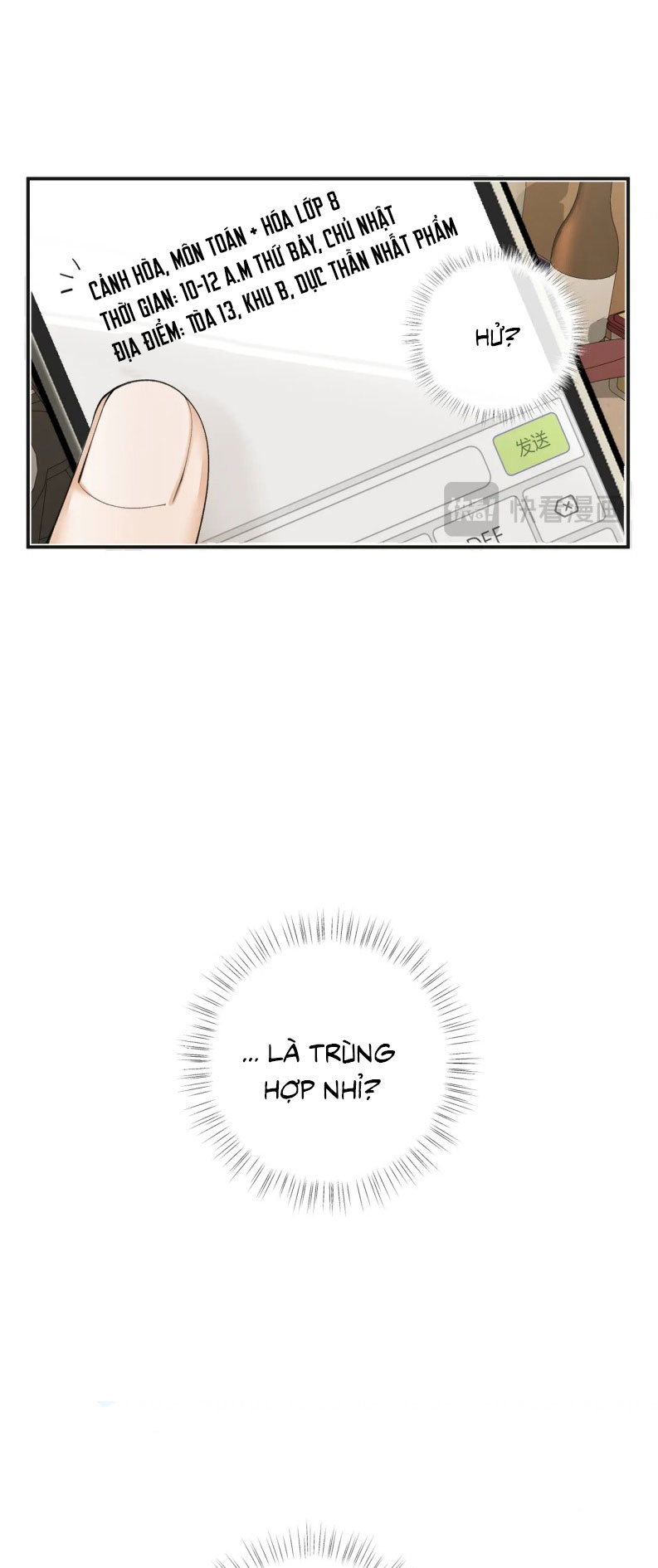 Tiếp Xúc Nguy Hiểm Chap 11 - Trang 2