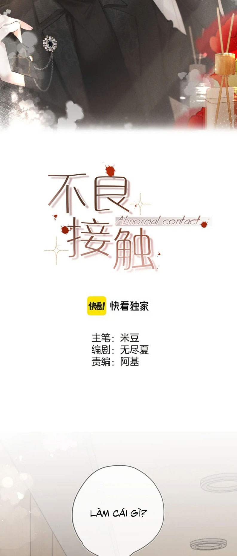Tiếp Xúc Nguy Hiểm Chap 11 - Trang 2