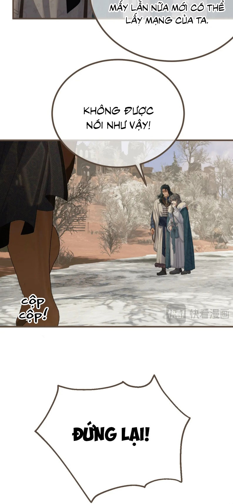 Á Nô 2: Thám Hoa Chapter 77 - Trang 3