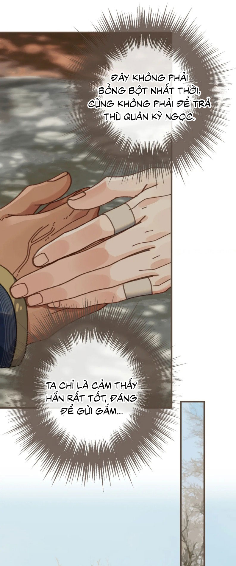 Á Nô 2: Thám Hoa Chapter 77 - Trang 3