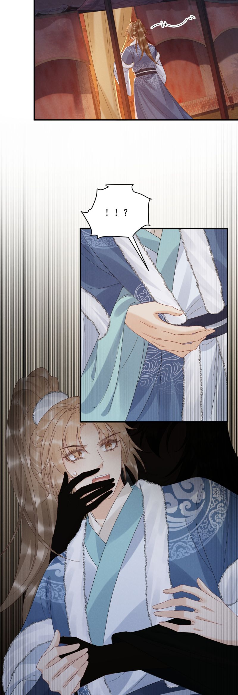 Bệnh Trạng Dụ Dỗ Chap 133 - Trang 4