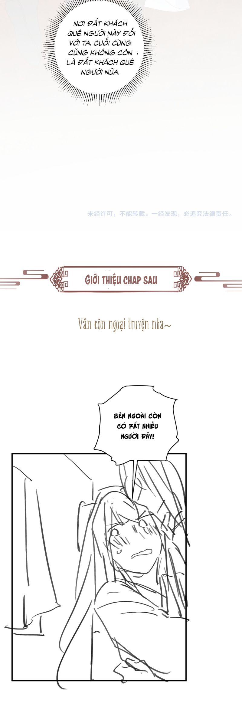 Bệnh Trạng Dụ Dỗ Chap 133 - Trang 4