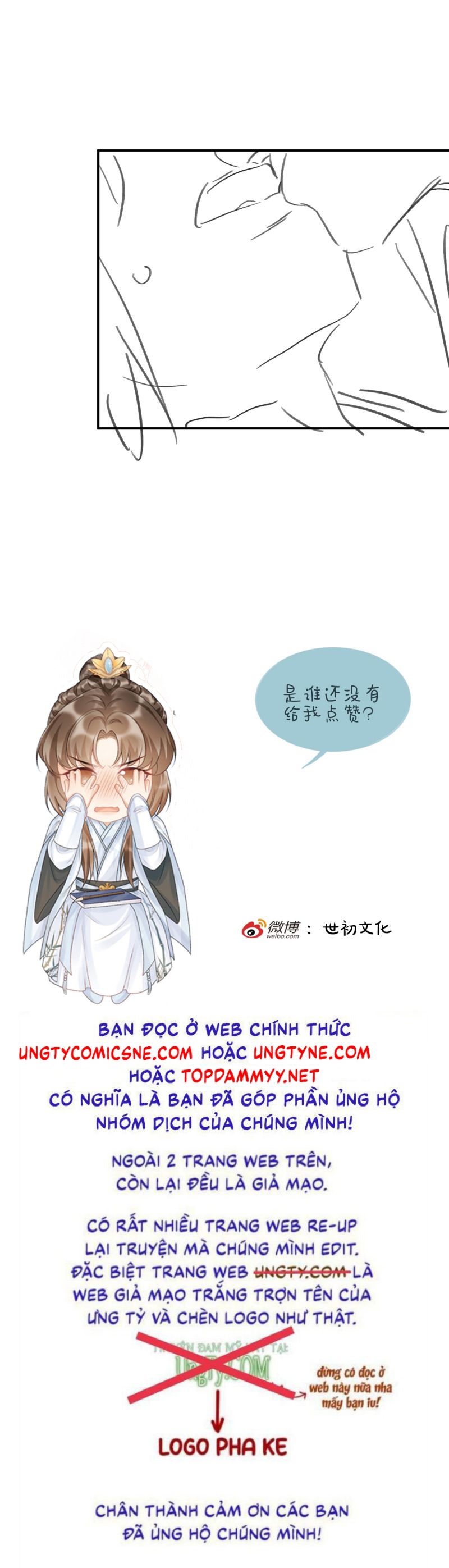 Bệnh Trạng Dụ Dỗ Chap 133 - Trang 4