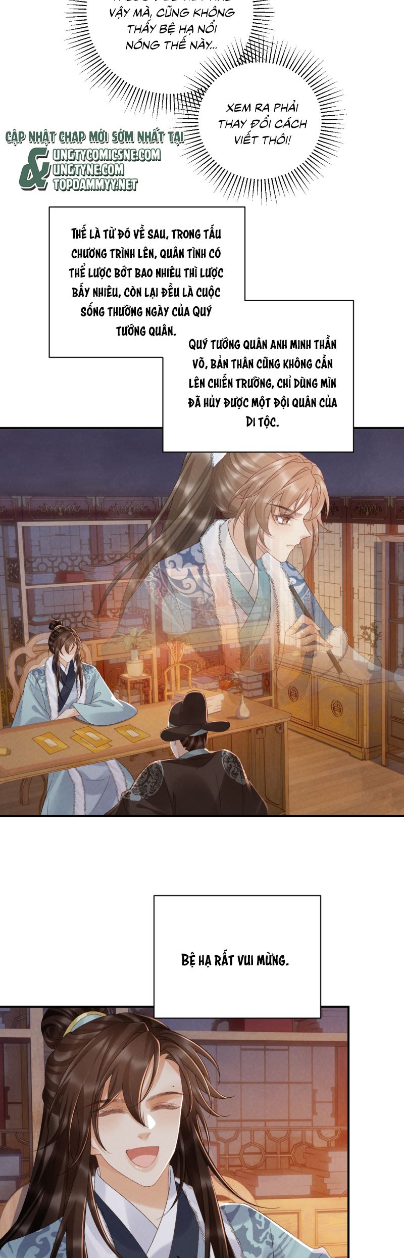 Bệnh Trạng Dụ Dỗ Chap 133 - Trang 4