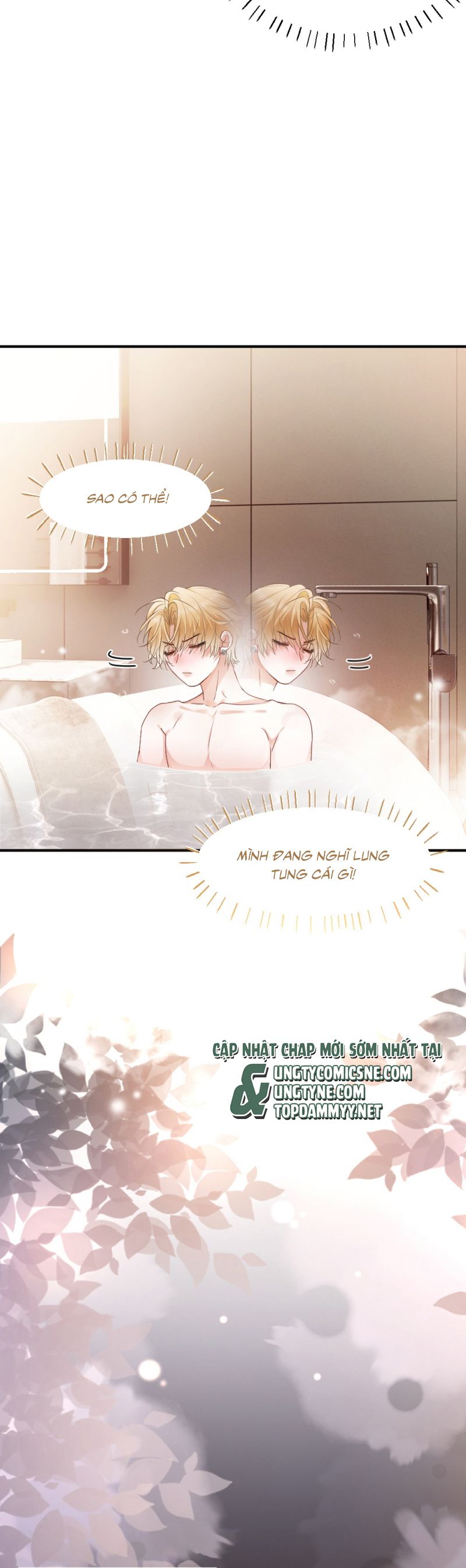 Tiểu Thiếu Gia Dựa Vào Mỹ Mạo Hoành Hành Toàn Hệ Thống Chap 77 - Next Chapter 78