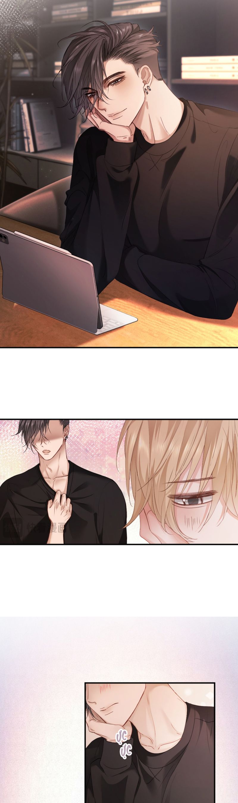 Tiểu Thiếu Gia Dựa Vào Mỹ Mạo Hoành Hành Toàn Hệ Thống Chap 77 - Next Chapter 78