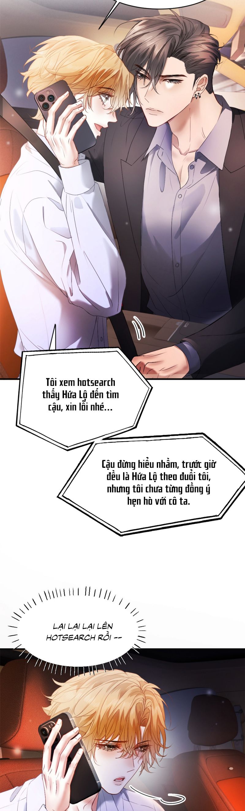 Tiểu Thiếu Gia Dựa Vào Mỹ Mạo Hoành Hành Toàn Hệ Thống Chap 77 - Next Chapter 78